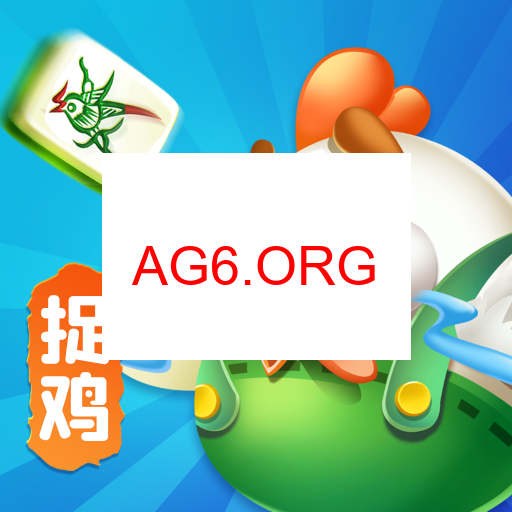 立四麻将入口图